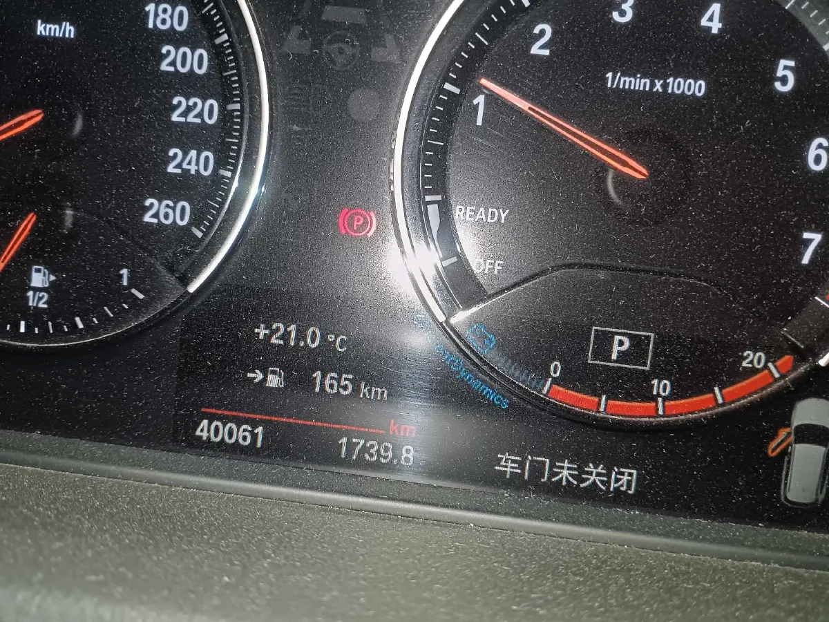 2021 BMW X1 2.0T 192HP L4 7DCT,autocango,china used car exporter,china ev exporter,chinese used car exporter,chinese used ev exporter