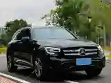 2021 Mercedes-Benz GLC Class 2.0T 197HP L4 9AT