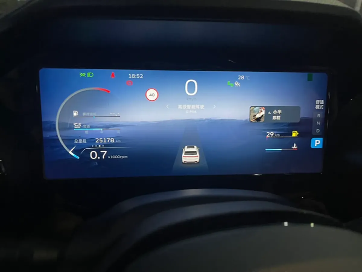 2021 Geely Monjaro 2.0T 218HP L4 7DCT,autocango,china used car exporter,china ev exporter,chinese used car exporter,chinese used ev exporter