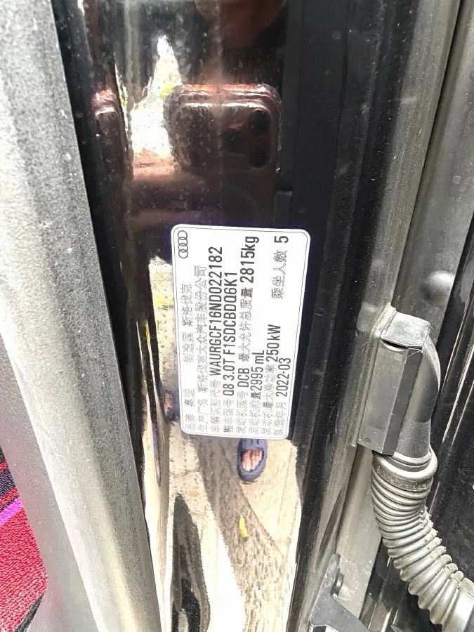 2022 Audi Q8 3.0T 340HP V6 8AT,autocango,china used car exporter,china ev exporter,chinese used car exporter,chinese used ev exporter