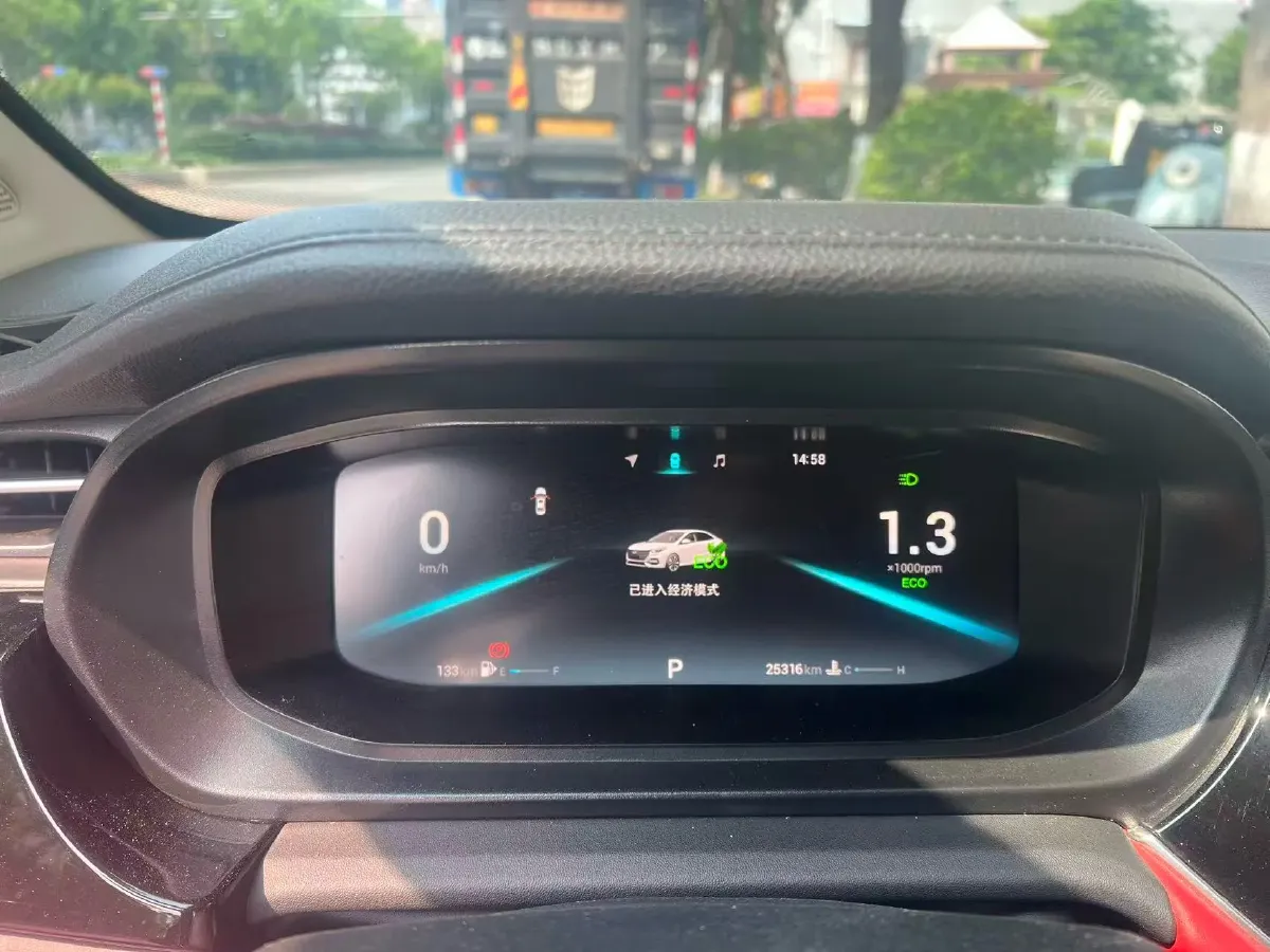 2021 Chery Arrizo 5 Plus 1.5T 156HP L4 CVT,autocango,china used car exporter,china ev exporter,chinese used car exporter,chinese used ev exporter