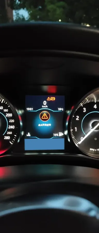 2019 Jeep Cherokee 2.0T 265HP L4 9AT,autocango,china used car exporter,china ev exporter,chinese used car exporter,chinese used ev exporter