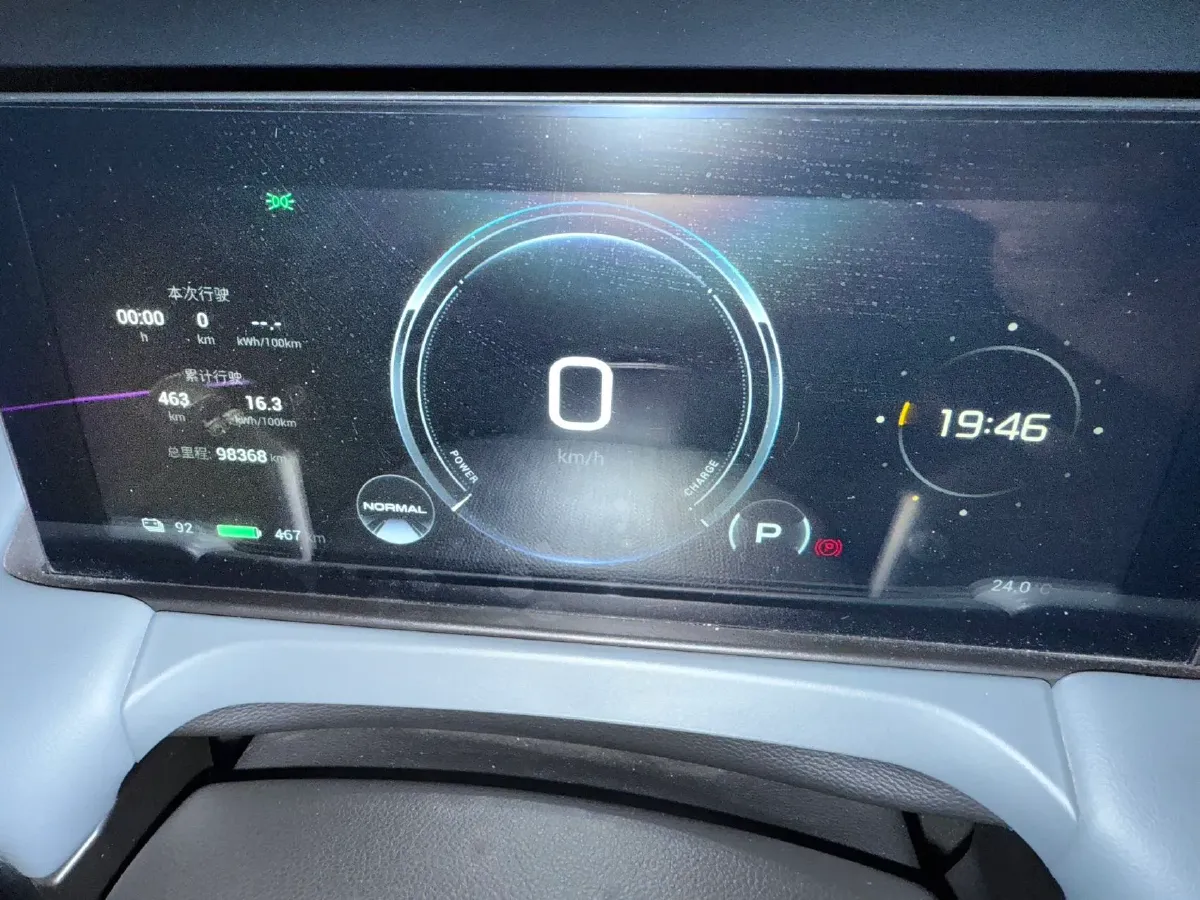 2025 Aion Y BEV 58.4KWH,autocango,china used car exporter,china ev exporter,chinese used car exporter,chinese used ev exporter