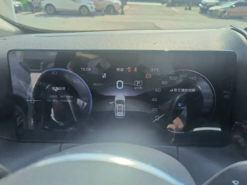 2024 HongQi HS3 1.5T 169HP L4 1DHT PHEV 18.4KWH,autocango,china used car exporter,china ev exporter,chinese used car exporter,chinese used ev exporter