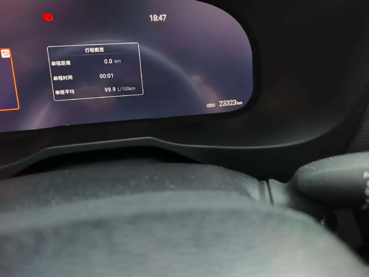 2023 Toyota RAV4 2.0L 171HP L4 CVT,autocango,china used car exporter,china ev exporter,chinese used car exporter,chinese used ev exporter