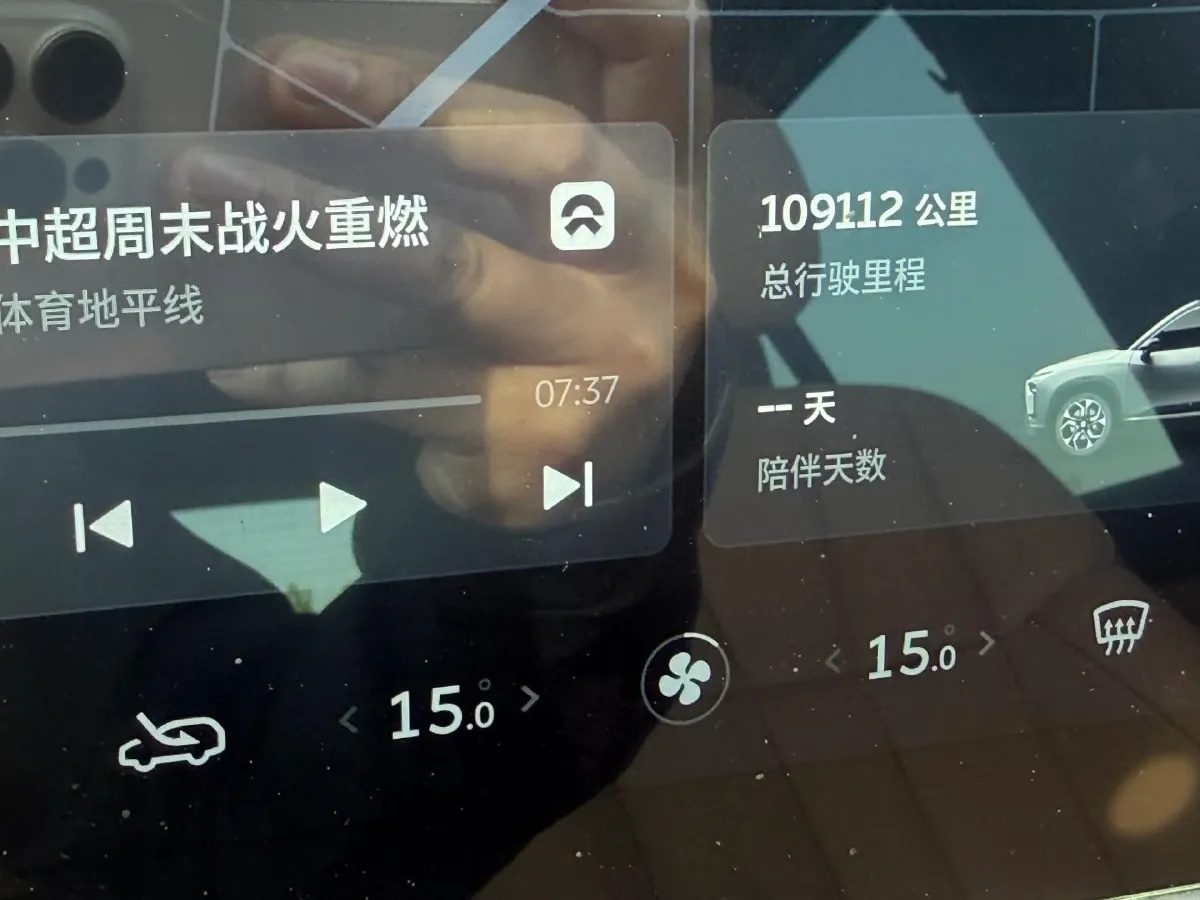 2020 NIO ES8 BEV 100KWH,autocango,china used car exporter,china ev exporter,chinese used car exporter,chinese used ev exporter