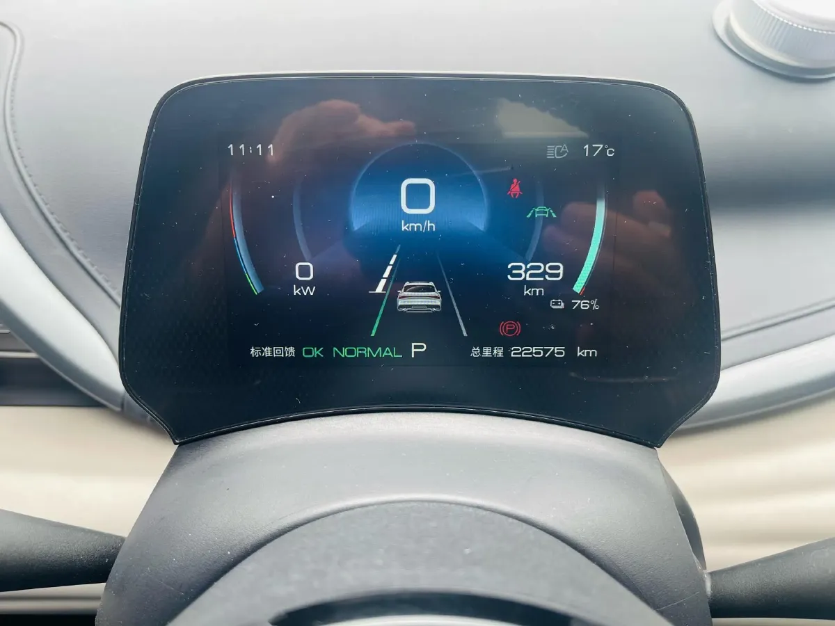 2024 BYD Yuan Plus BEV 49.92KWH,autocango,china used car exporter,china ev exporter,chinese used car exporter,chinese used ev exporter