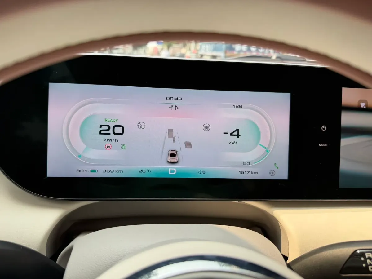 2023 Ora BalletCat BEV 49.92KWH,autocango,china used car exporter,china ev exporter,chinese used car exporter,chinese used ev exporter