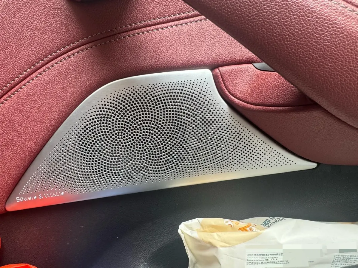 2021 BMW 5 Series 2.0T 184HP L4 8AT PHEV 17.7KWH,autocango,china used car exporter,china ev exporter,chinese used car exporter,chinese used ev exporter