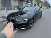 2021 BMW 7 SERIES,autocango,china used car exporter,china ev exporter,chinese used car exporter,chinese used ev exporter
