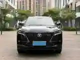 2021 ChangAn CS75 Plus 1.5T 178HP L4 6AT