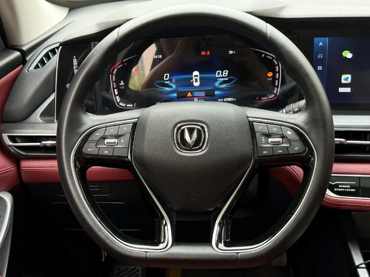 2021 ChangAn CS75 Plus 1.5T 178HP L4 6AT,autocango,china used car exporter,china ev exporter,chinese used car exporter,chinese used ev exporter