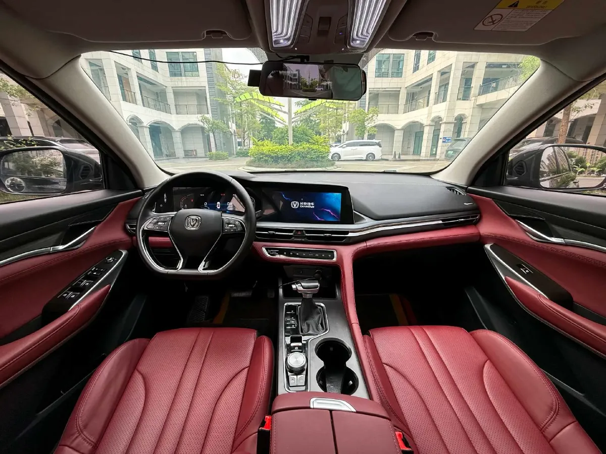 2021 ChangAn CS75 Plus 1.5T 178HP L4 6AT,autocango,china used car exporter,china ev exporter,chinese used car exporter,chinese used ev exporter