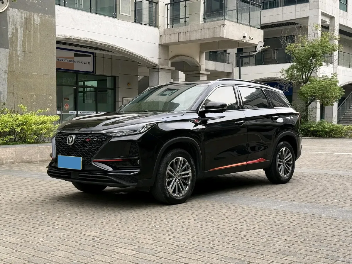 2021 ChangAn CS75 Plus 1.5T 178HP L4 6AT,autocango,china used car exporter,china ev exporter,chinese used car exporter,chinese used ev exporter