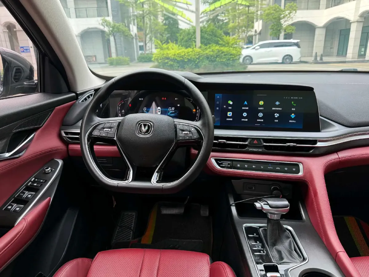 2021 ChangAn CS75 Plus 1.5T 178HP L4 6AT,autocango,china used car exporter,china ev exporter,chinese used car exporter,chinese used ev exporter