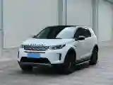 2021 Land Rover Discovery Sport 2.0T 200HP L4 9AT