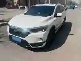 2021 Honda Breeze 1.5T 193HP L4 CVT