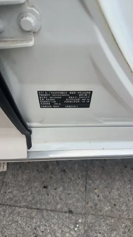 2018 Honda Accord 1.5T 194HP L4 CVT,autocango,china used car exporter,china ev exporter,chinese used car exporter,chinese used ev exporter