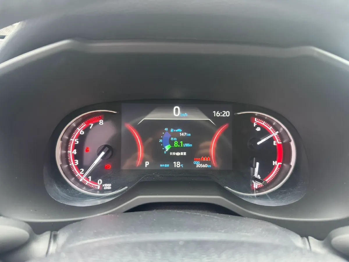 2022 Toyota RAV4 2.0L 171HP L4 CVT,autocango,china used car exporter,china ev exporter,chinese used car exporter,chinese used ev exporter