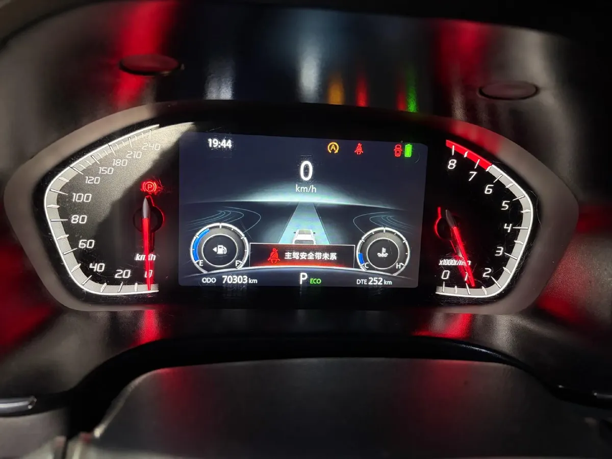 2022 ChangAn CS75 1.5T 180HP L4 7DCT,autocango,china used car exporter,china ev exporter,chinese used car exporter,chinese used ev exporter