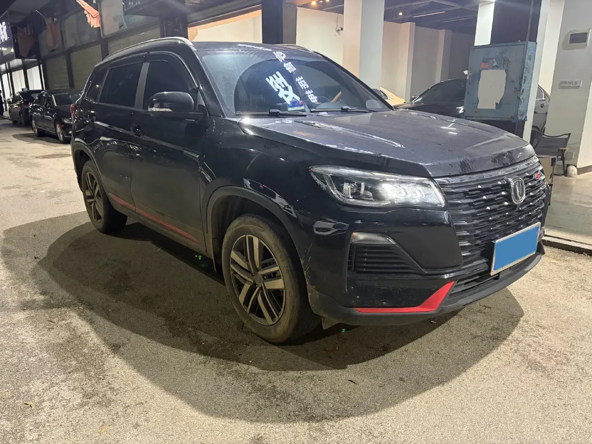 2022 ChangAn CS75 1.5T 180HP L4 7DCT,autocango,china used car exporter,china ev exporter,chinese used car exporter,chinese used ev exporter