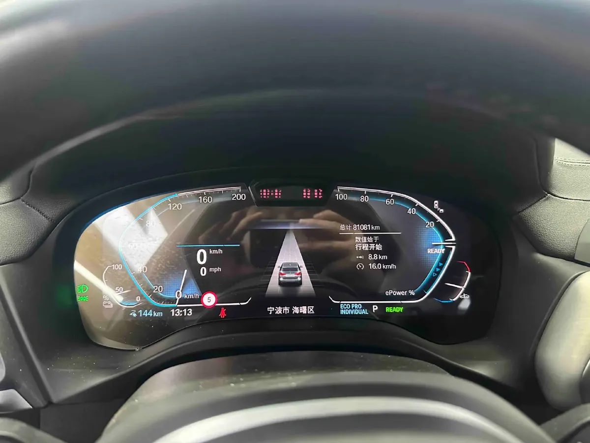 2022 BMW iX3 BEV 80KWH,autocango,china used car exporter,china ev exporter,chinese used car exporter,chinese used ev exporter