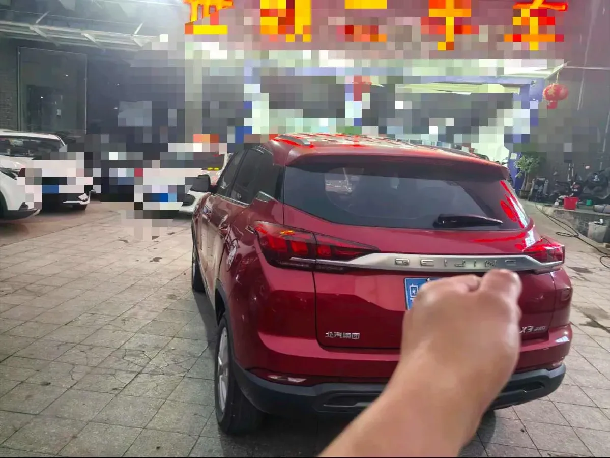 2019 BeiJing Auto X3 1.5T 150HP L4 CVT,autocango,china used car exporter,china ev exporter,chinese used car exporter,chinese used ev exporter