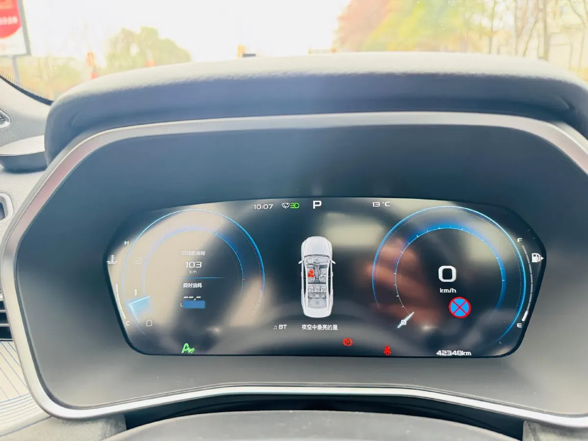 2023 Geely Preface 2.0T 190HP L4 7DCT,autocango,china used car exporter,china ev exporter,chinese used car exporter,chinese used ev exporter