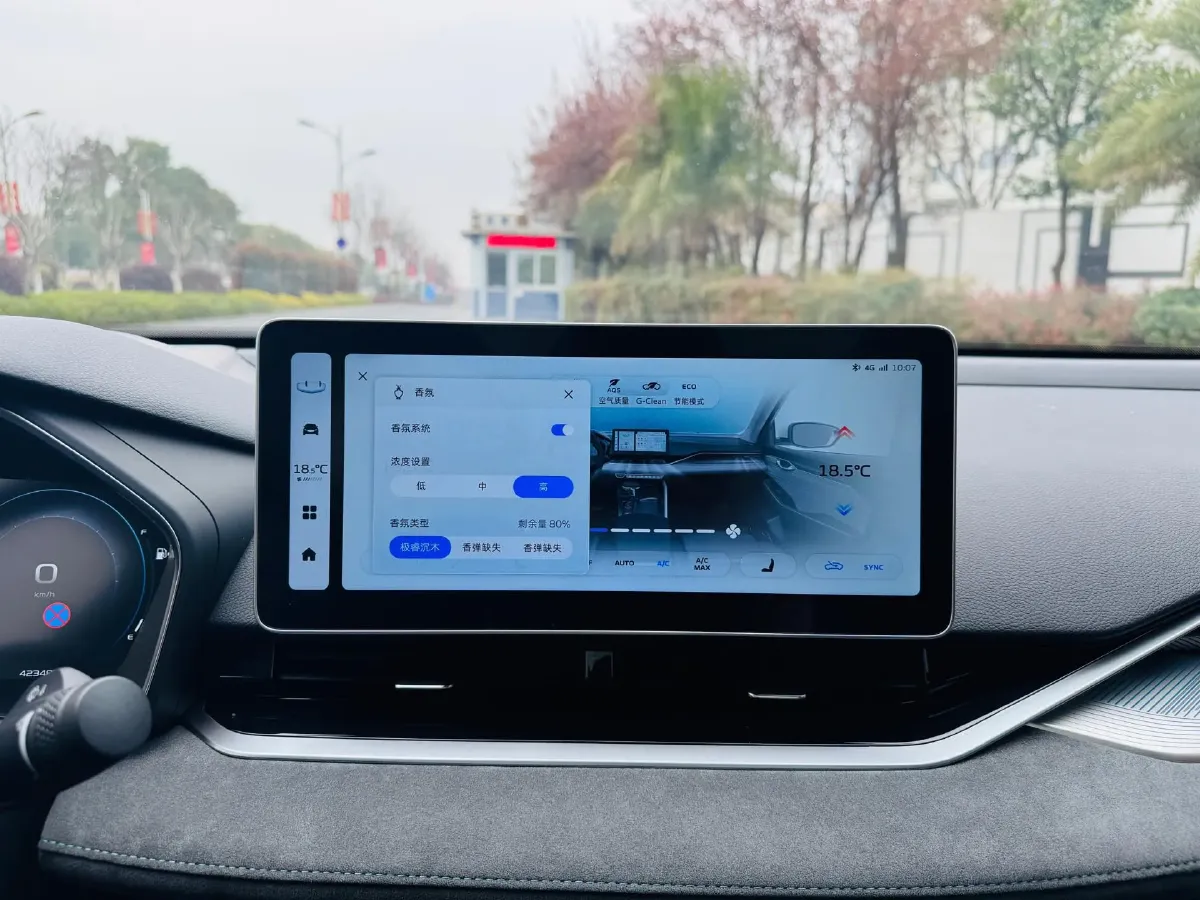 2023 Geely Preface 2.0T 190HP L4 7DCT,autocango,china used car exporter,china ev exporter,chinese used car exporter,chinese used ev exporter