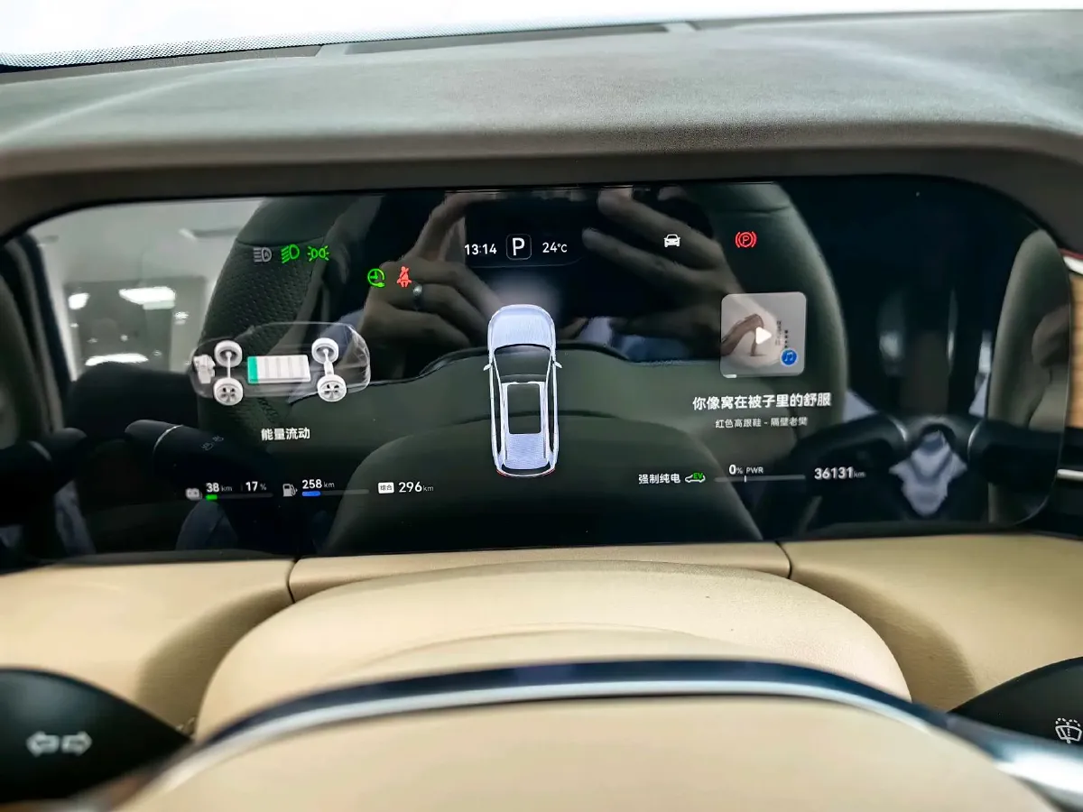 2024 AITO AITO M7 1.5T 152HP L4 REEV 40KWH,autocango,china used car exporter,china ev exporter,chinese used car exporter,chinese used ev exporter