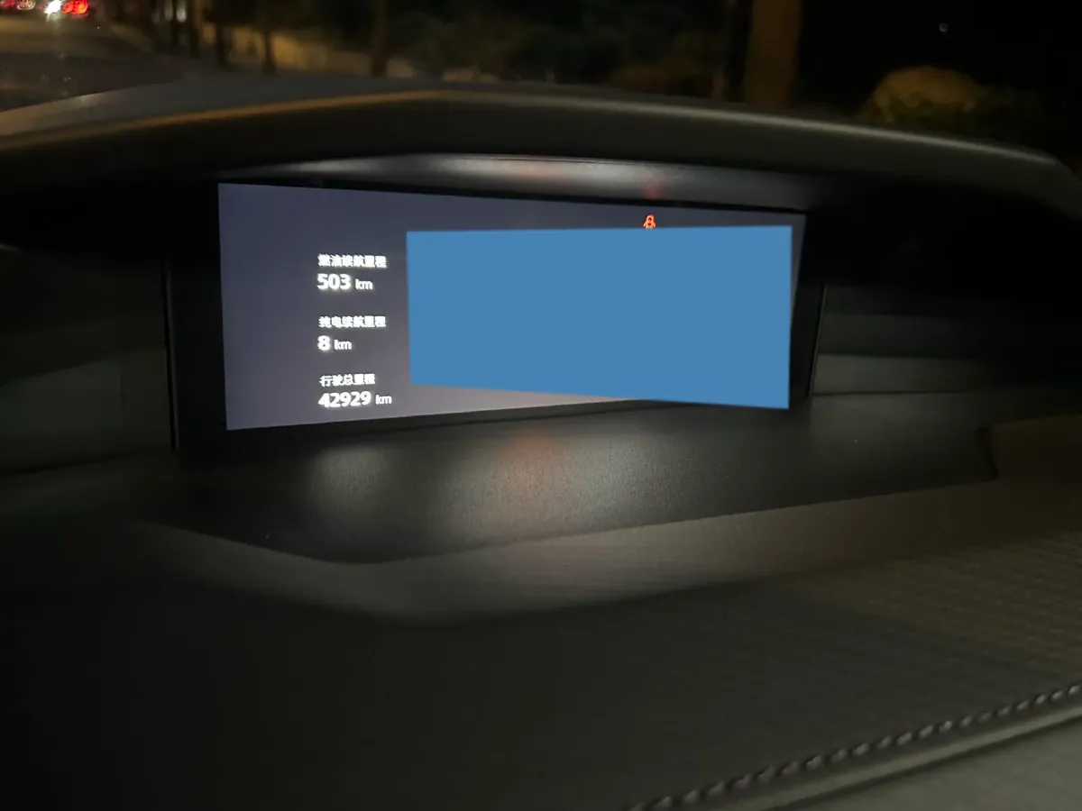 2024 ChangAn UNI-V iDD 1.5L 110HP L4 E-CVT PHEV 18.99KWH,autocango,china used car exporter,china ev exporter,chinese used car exporter,chinese used ev exporter