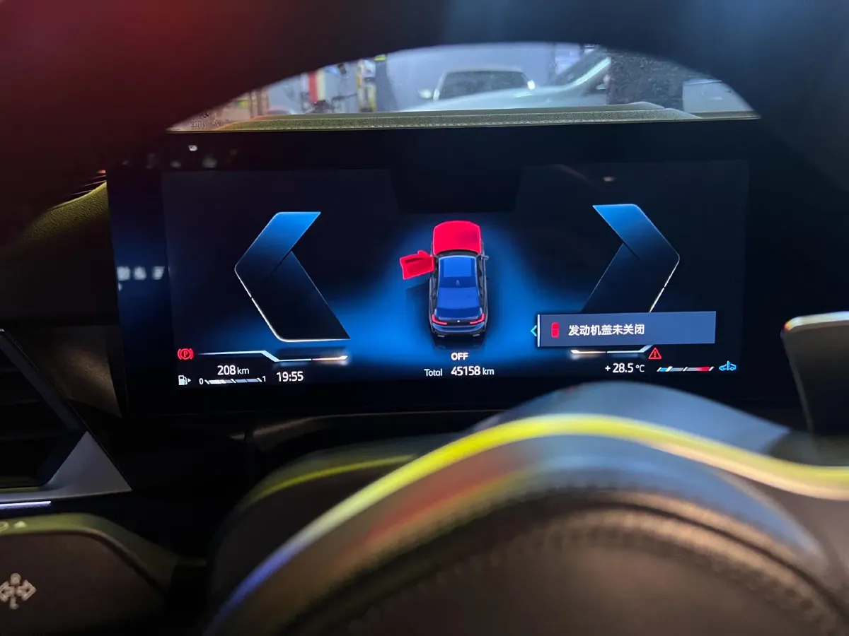 2023 BMW 3 Series 2.0T 245HP L4 8AT,autocango,china used car exporter,china ev exporter,chinese used car exporter,chinese used ev exporter