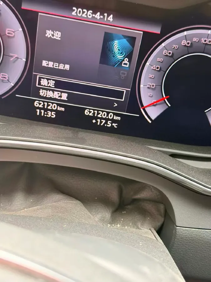 2019 Mercedes-Benz GLC Class 2.0T 245HP L4 9AT,autocango,china used car exporter,china ev exporter,chinese used car exporter,chinese used ev exporter