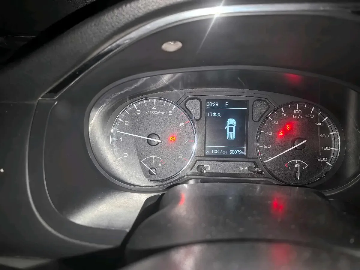 2018 Dongfeng RuiQi 2.4L 139HP L4 5MT,autocango,china used car exporter,china ev exporter,chinese used car exporter,chinese used ev exporter