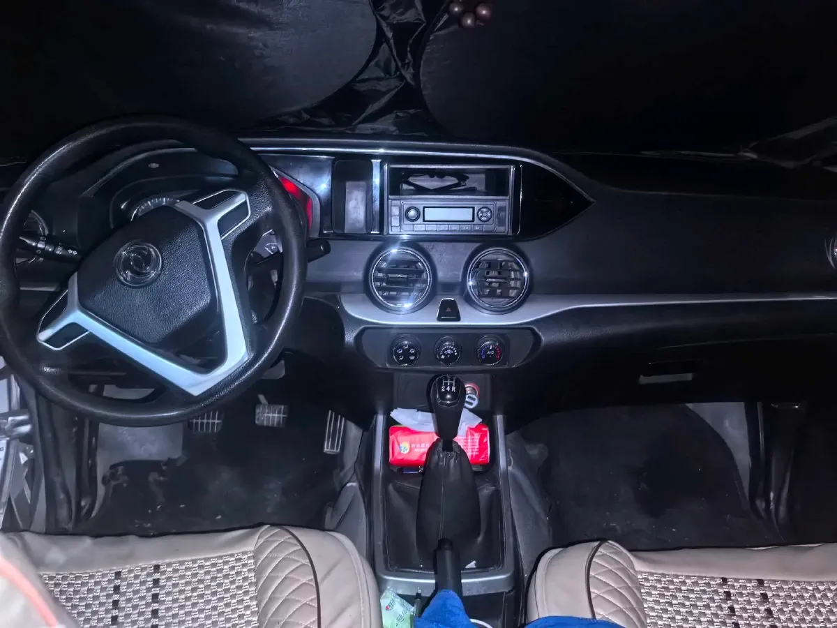 2018 Dongfeng RuiQi 2.4L 139HP L4 5MT,autocango,china used car exporter,china ev exporter,chinese used car exporter,chinese used ev exporter