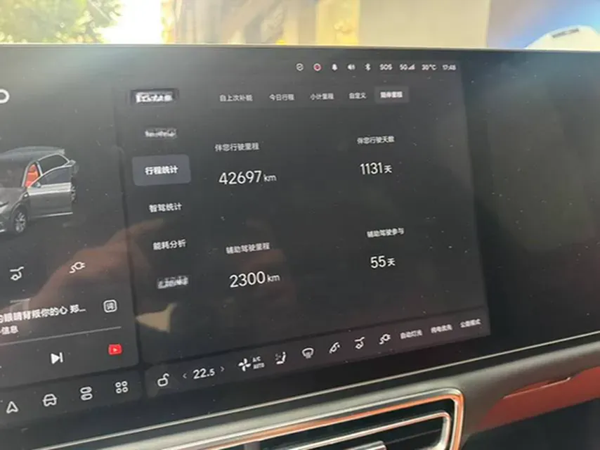 2023 Li L7 Range Extended 154HP REEV 40.9KWH,autocango,china used car exporter,china ev exporter,chinese used car exporter,chinese used ev exporter