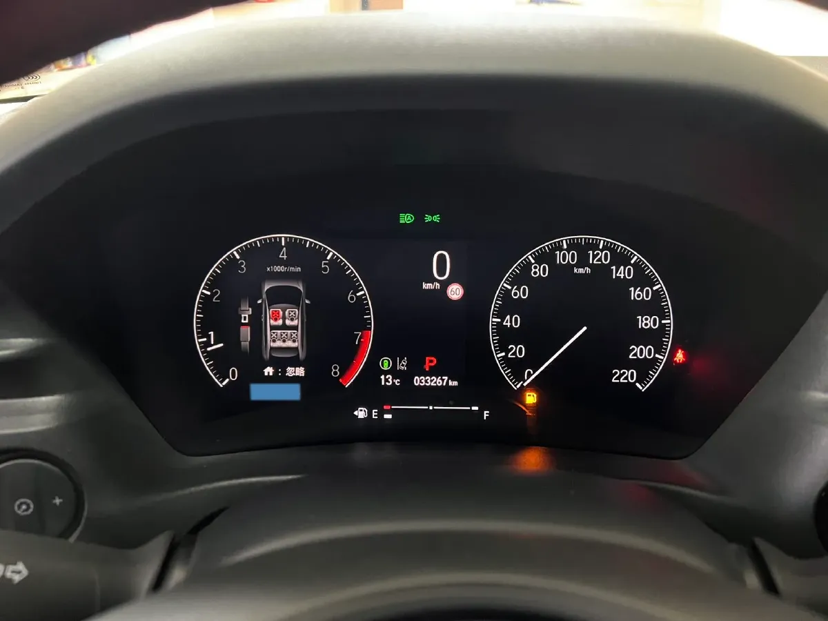 2024 Honda XR-V 1.5L 124HP L4 CVT,autocango,china used car exporter,china ev exporter,chinese used car exporter,chinese used ev exporter