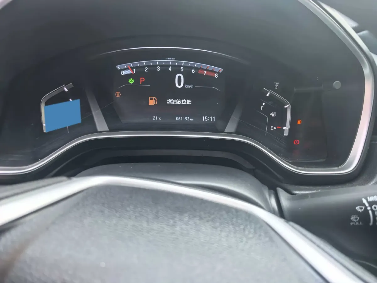 2020 Honda Breeze 1.5T 193HP L4 CVT,autocango,china used car exporter,china ev exporter,chinese used car exporter,chinese used ev exporter