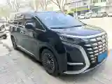 2023 Denza D9 1.5T 139HP L4 E-CVT PHEV 20.39KWH