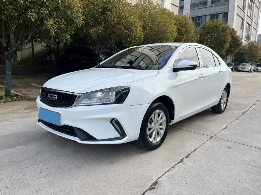 2022 Geely Emgrand 1.5L 114HP L4 CVT,autocango,china used car exporter,china ev exporter,chinese used car exporter,chinese used ev exporter