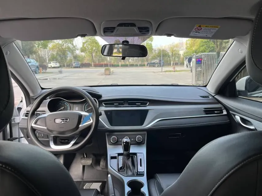 2022 Geely Emgrand 1.5L 114HP L4 CVT,autocango,china used car exporter,china ev exporter,chinese used car exporter,chinese used ev exporter