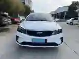 2022 Geely Emgrand 1.5L 114HP L4 CVT