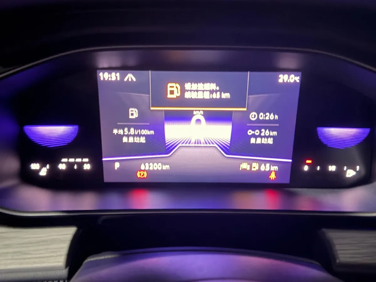 2023 Volkswagen Sagitar 1.2T 116HP L4 7DCT,autocango,china used car exporter,china ev exporter,chinese used car exporter,chinese used ev exporter