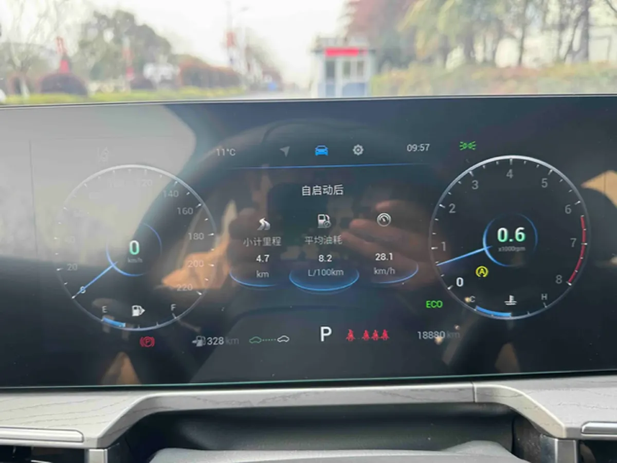 2022 Chery Arrizo 8 1.6T 197HP L4 7DCT,autocango,china used car exporter,china ev exporter,chinese used car exporter,chinese used ev exporter