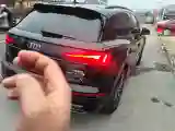 2024 Audi Q5L 2.0T 245HP L4 7DCT