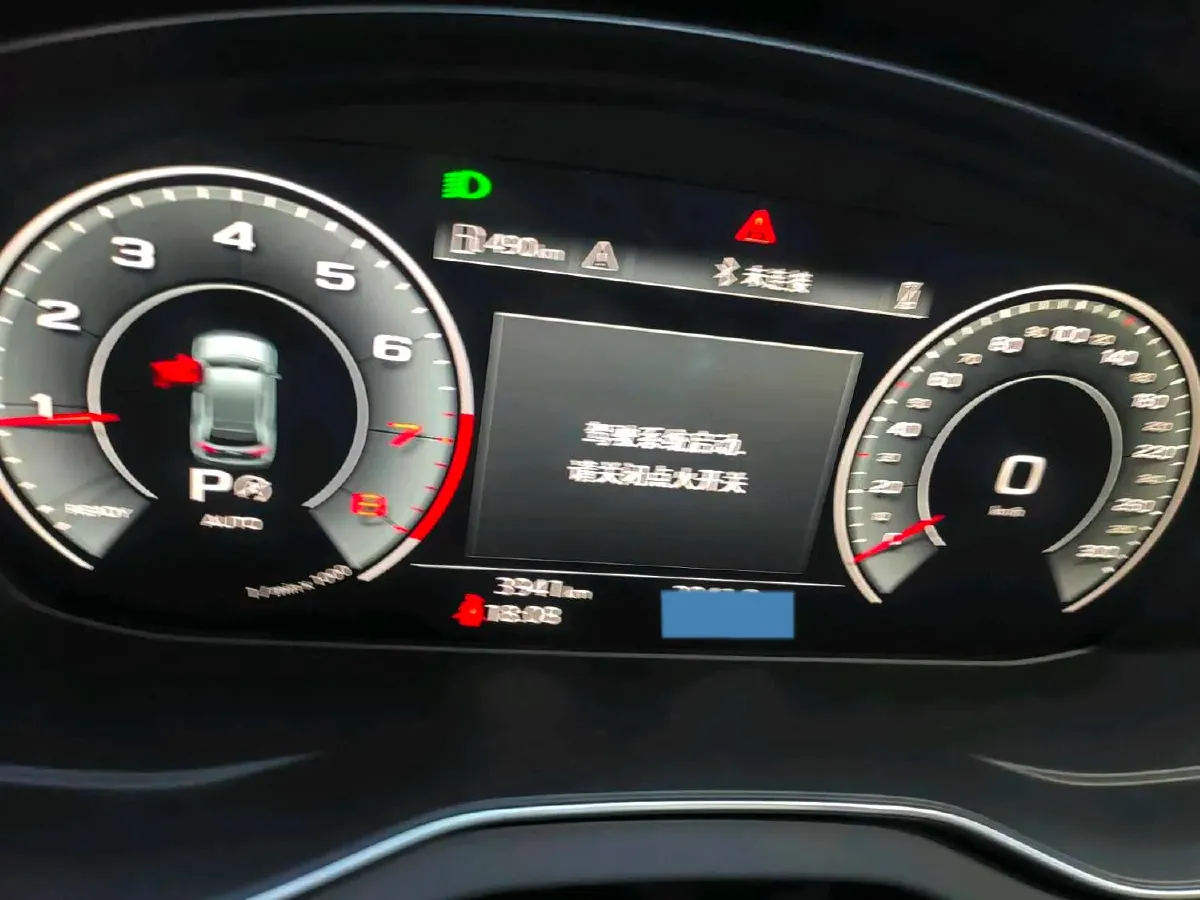 2024 Audi Q5L 2.0T 245HP L4 7DCT,autocango,china used car exporter,china ev exporter,chinese used car exporter,chinese used ev exporter