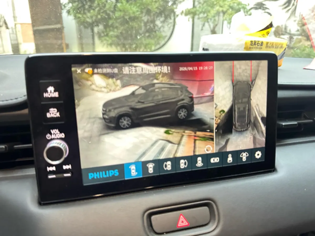 2023 Honda XR-V 1.5L 124HP L4 CVT,autocango,china used car exporter,china ev exporter,chinese used car exporter,chinese used ev exporter