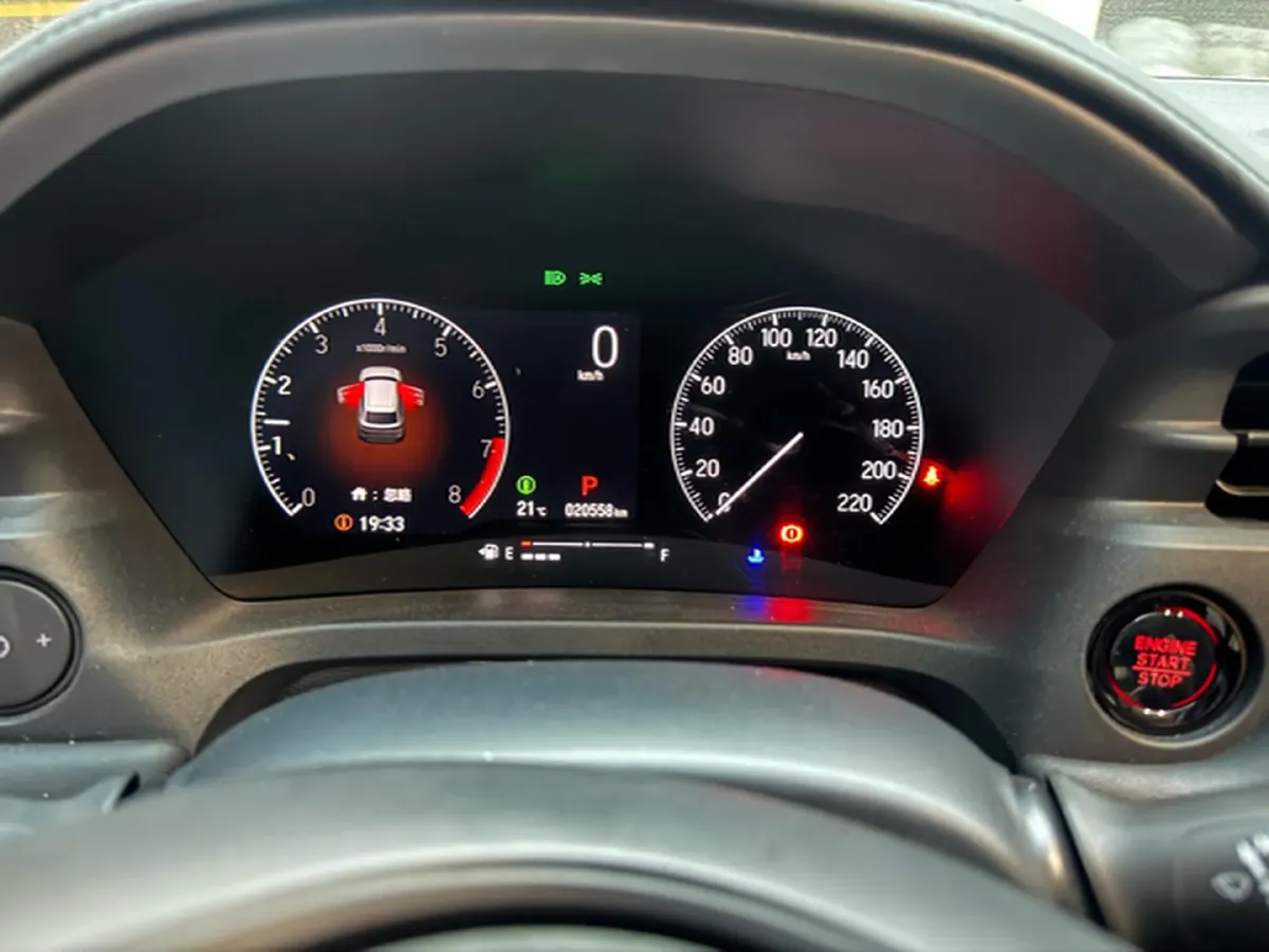 2023 Honda XR-V 1.5L 124HP L4 CVT,autocango,china used car exporter,china ev exporter,chinese used car exporter,chinese used ev exporter