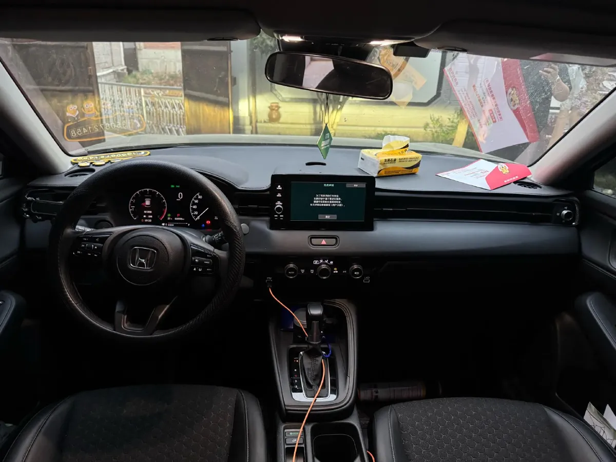 2023 Honda XR-V 1.5L 124HP L4 CVT,autocango,china used car exporter,china ev exporter,chinese used car exporter,chinese used ev exporter