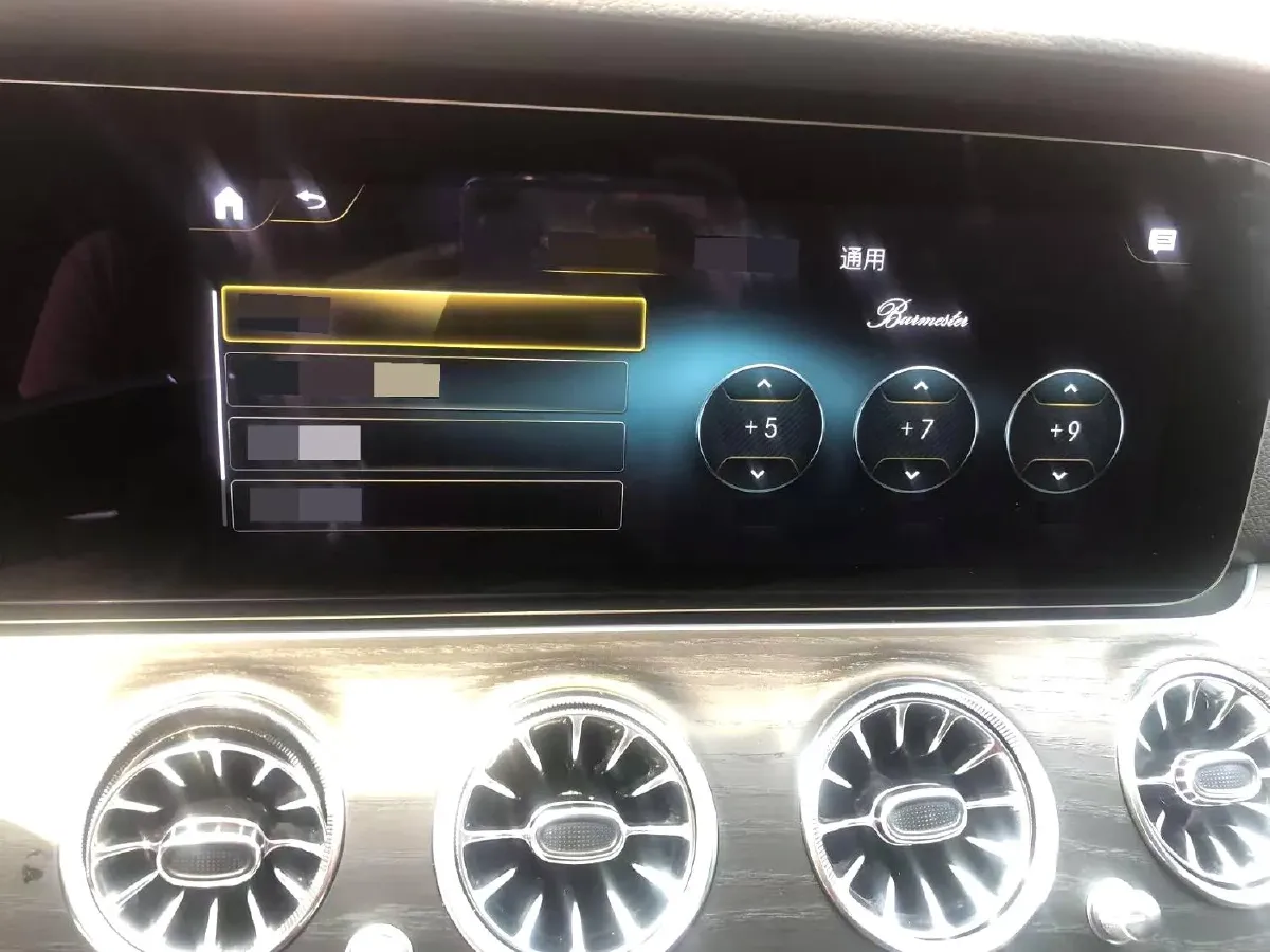 2022 Mercedes-Benz E Class 2.0T 258HP L4 9AT,autocango,china used car exporter,china ev exporter,chinese used car exporter,chinese used ev exporter